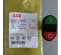 1pcs new MPD2-11B Push Button Switch pi