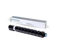 1PCS NPG71 GPR55 C-EXV 51 Toner Cartridge,Compatible For Canon IR ADV C5560 C5540 C5550 C5535 High Compatible Toner BK 600g CMY 450g(1PCS Cyan-450g)