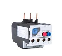 1PCS NR2-25/36/93 0.63-1A 1-1.6A 1.6-2.5A 2.5-4A 4-6A 5.5-8A 7-10A 9-13A 12-18A 17-25A 32A 36A 40A NR2 Thermal Overload Relay(1-1.6A)