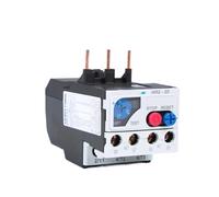 1PCS NR2-25/Z 0.63-1A 1-1.6A 1.6-2.5A 2.5-4A 4-6A 5.5-8A 7-10A 9-13A 12-18A 17-25A Thermal overload relay(1.6-2.5A)