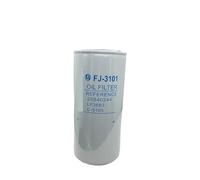 1pcs Oil Filter 26540238 Replacement Filter 26540244 LF3883 P550367 LF3640 For Automobile Parts