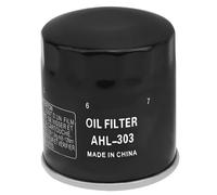 1pcs Oil Filter For EX300 EX 300 13-17 EX500 EX 500 90-93 EX 500R 1997-09 EX650 ABS 2013-2017 EX650R GPZ500S 1990-2001(1 PC)