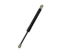 1pcs Outdoor Adjustable Lockable Gas Spring 50-900N Anti-Rust Billboard Rod 350-470mm Flip Door Bed Strut Close Hinges (350 mm,500 N)(450 Mm,700 N)