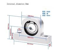 1PCS P-Type Vertical Bearing Housing Components Aluminum Alloy Support Fixed Screw Rod Optical Axis Shaft Support Bearing(P608)