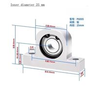 1PCS P-Type Vertical Bearing Housing Components Aluminum Alloy Support Fixed Screw Rod Optical Axis Shaft Support Bearing(P6005)