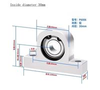 1PCS P-Type Vertical Bearing Housing Components Aluminum Alloy Support Fixed Screw Rod Optical Axis Shaft Support Bearing(P6006)
