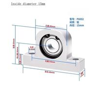 1PCS P-Type Vertical Bearing Housing Components Aluminum Alloy Support Fixed Screw Rod Optical Axis Shaft Support Bearing(P6002)