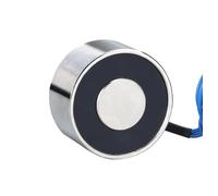 1pcs P30/22 15KG Small Round Powerful Suction Cup Electromagnet DC12 24v Lifting Magnet(DC 12V)