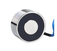 1pcs P8/20 Industrial Small Round Powerful Electromagnet DC 12V 24V Lifting Iron Suction Cup Type 12V 0.3KG(DC 12V)
