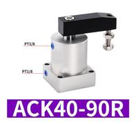 1PCS Pneumatic Rotary Clamping Air Cylinder ACK25 ACK32 ACK40 ACK50 ACK63 SRC25 SRC32SRC40 SRC50 SRC63(Grass Green)