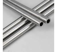 1pcs Precision Hollow Carbon Steel Pipe - 25/50cm Round Polished Pipe for Automotive and Mechanical Use |(12x10mmx25cm)