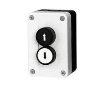 1PCS Push Button Box Switch Arrow Symbol Indicating Start Stop Recovery Reset Waterproof Emergency Stop Industrial Handheld Control(5P ES 4Reset)