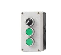 1PCS push button switch control box plastic handheld self-start button waterproof box industrial emergency stop switch(White)