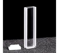 1pcs Quartz Cuvette with Lid - 1.05ml Volume, 3mm Path Length, High Transmittance Quartz Cell for UV-Vis Spectrophotometry(Glue bonding process)