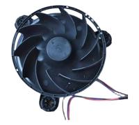 1pcs Refrigerator Fan Motor BCD-286WGY 185WY B2067-001-1099 12V Fan Motor