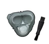 1Pcs Replace Head Protection Cap Cover Compatible with Phi-Lips Shaver sh50 s5000 S5050 S5075 S5211 S5271 S5008 S5010 S5011 S5013 S5015 S500
