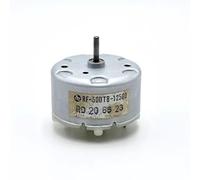 1pcs RF-500TB Brushless DC Motor 4-12V Mute Motor for Water Meter, CD Drive, Air Freshener(Motor)