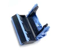 1Pcs RM1-2462-000CN Q7829-67927 Tray 1 Separation Pad Fit For HP 5200 M5025 M5035 M701 M706 M435 5025 5035 701 706 435