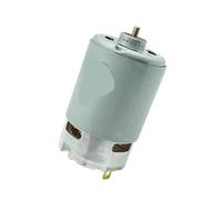 1PCS RS-550VC-7525 DC 14.4 torque 36mm motor