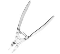 1PCS Safe Nail Clipper Ingrown Toenail Curved Blade Compact Duty Stainless Steel Professional Precise Cutting Edge