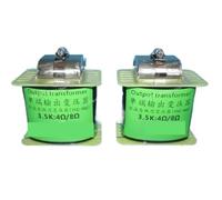 1pcs Single Ended Output Transformer 6P3P EL34 300B KT88 Tube Amp, 3.5K 5K Impedance with Double C Amorphous Core(5K Single output_A pair)