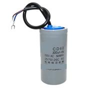 1pcs Single-phase motor supporting capacitor 250V CD60 Starting capacitor 450V CBB60 Running capacitor 450UF 500UF 55UF 60UF 65UF(CD60 300U CBB60 40UF)