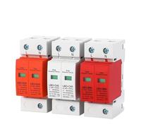 1Pcs SPD 2P Surge Protector Low Voltage AC Distribution Household Protection Device Arrester Power Switch Module LBO(2p 275V AC,20-40KA(White))