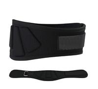 1pcs Sports Waist Support Weightlifting Belt Bodybuilding Muscle Fitness Belt Fitness Belt Sports Dumbbell Weightlifting(Black,L3)