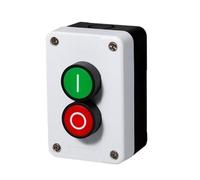 1PCS start-stop self-sealing waterproof button switch emergency stop industrial handheld control box with arrow symbol(2-0)