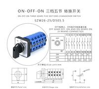 1PCS SZW26/LW26-25 5 Phase 25A 3 Positions 20 Terminals 660V 48x48 Mm Panel ON OFF ON Universal Rotary Changeover Cam Switch