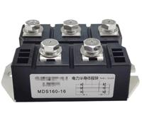 1pcs Three-phase rectifying bridge MDS200A1600V MDS100A1600V MDS150A1600V MDS250A1600V 100A 150A 200A 250A(MDS160A1600V)