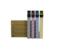 1PCS TN328 Toner Cartridge Compatible With C250i C300i C360i Copier Machines TN328K CMY Replacement(Y)