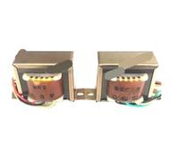 1pcs Transformer bile 5W5K or 3.5K output 6p1 6n2 6p13 6p14(5K)