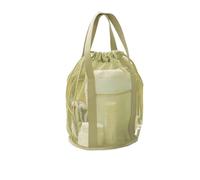 1Pcs Travel Toiletry Bag, Mesh Hollowed-Out Folding Ultra-Light Handbag, Drawstring Pocket, Beach for Travel,Outdoor Activities(Green)