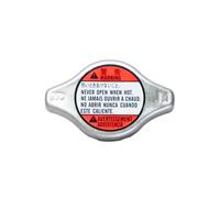 1pcs Universal Radiator Cap 17920-75f00-000,17920-75f00 For Sx4 Swift Grand Vitara Jimny Vitara Mk3