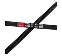 1pcs Washing Machine Belt. Compatible With Sanyo. XQG62 - L703 / L703CS/L703HC L703HCX/L703S 5EPJ1105 Conveyor Belt Replacement