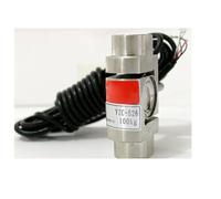 1pcs YZC-526 Crane Scale Weighing Sensor Load Cells 100KG 200KG 300KG 500KG 1T(200KG)