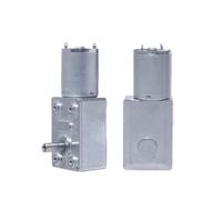 1PCS ZGY370 12V Gear Reduction Motor Worm Reversible Geared Gearbox Reducer 2RPM - 100RPM 200RPM 46/32(2RPM,24V)