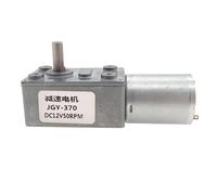 1pcs ZGY370 Worm Gear Motor JGY370 4632 DC 6V 12V 24V High Torque Reversible Turbo Metal Geared Gear-box Reducer(3RPM_24V)