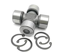 1piece 25X64 25 * 64 Miniature U-Joints Universal Joints Bearing Universal Joints Joints de cardan