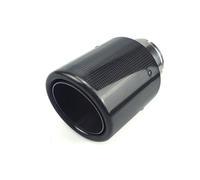 1Piece Car Exhaust Tip Modified Curling Style Tail Ttips Universal Muffler(In77-Out 101mm)