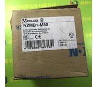 1piece new Eaton Circuit breaker NZMB1-M80 in box Fast Delivery