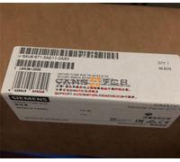 1PIECE NEW SIEMENS TERMINAL BOX 6AV6671-5AE11-0AX0 6AV6 671-5AE11-0AX0
