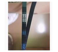 1Pieces 6PH 1930 6PH1930 1930H6 PH1930 Drum Washing Machine Belt