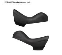 1pr SHIMANO ULTEGRA 11sp Hydraulic ST-R8020 GEAR LEVER STI RUBBER HOODS BLACK