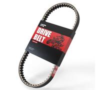 1PZ UK9-74B Premium CVT Drive Belt 743-20-30 Replacement For GY6 125cc 150cc 152QMI 157QMJ Short Case Scooter Moped ATV Go Kart