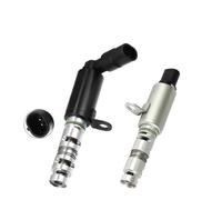 1SET 24355-2E000 24375-2E000 New Intake & Exhaust Variable Valve Timing VVT Solenoid