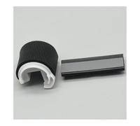 1set/5set Pickup Roller Separation Pad Fit For CANON IR 2202 2002 2204 2520 2525 2530 2535 2545 IR2545 FL3-1447-000 FL3-1352-000 Replacement parts(1set)