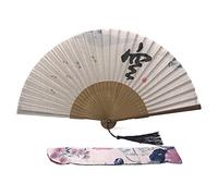 1SourceTek 8.27"(21cm) Folding Hand Held Fan - with a Fabric Sleeve Protection For Gifts - Japanese Vintage Retro Style (Zen emptiness)
