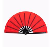 1SourceTek Chinese Nylon Cloth Handheld Folding Fan Folding Fan Chinese Kung Fu Tai Chi Fan Dance Birthday Gift Party Decoration (Red)